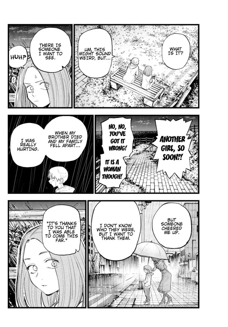 Yofukashi no Uta Chapter 163 page 12
