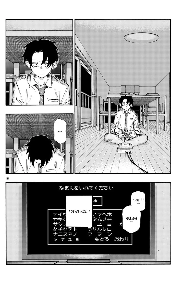 Yofukashi no Uta Chapter 165 page 16