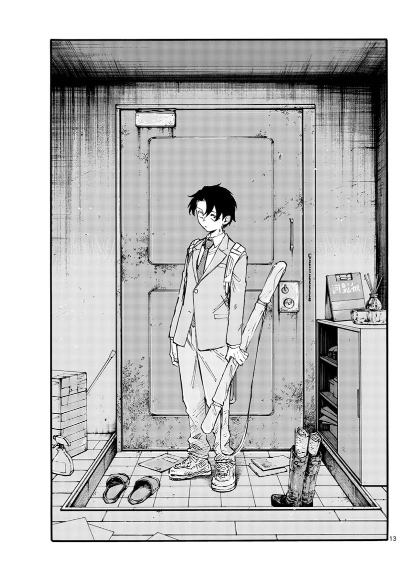Yofukashi no Uta Chapter 165 page 13