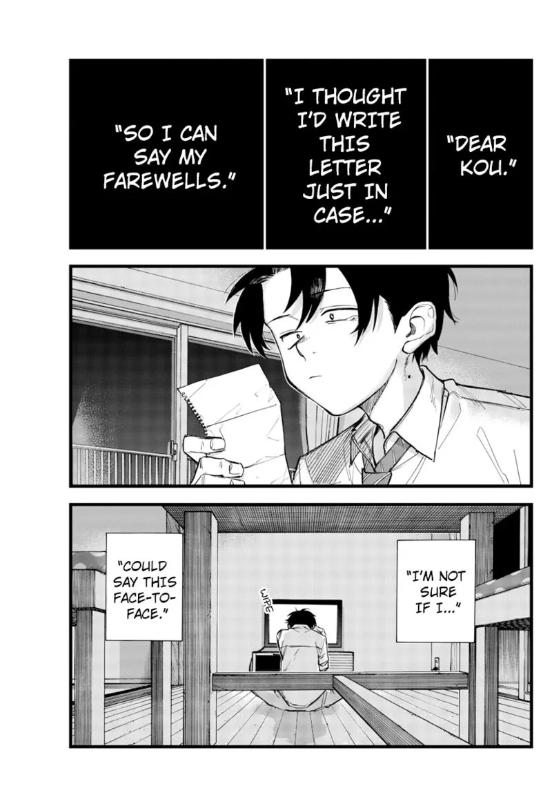 Yofukashi no Uta Chapter 166 page 1