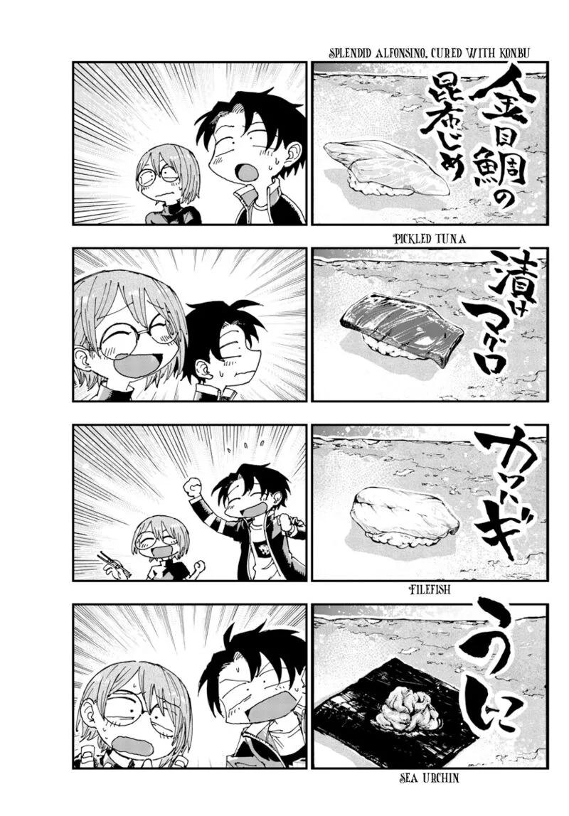 Yofukashi no Uta Chapter 167 page 13