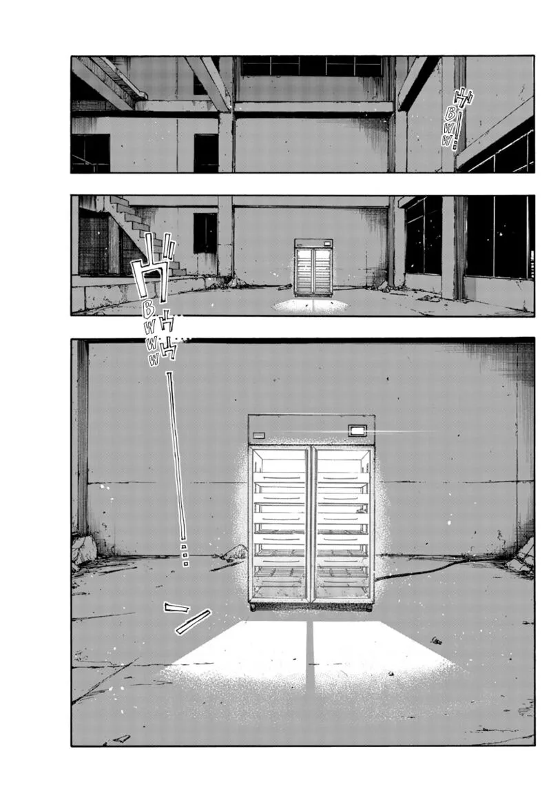 Yofukashi no Uta Chapter 168 page 1