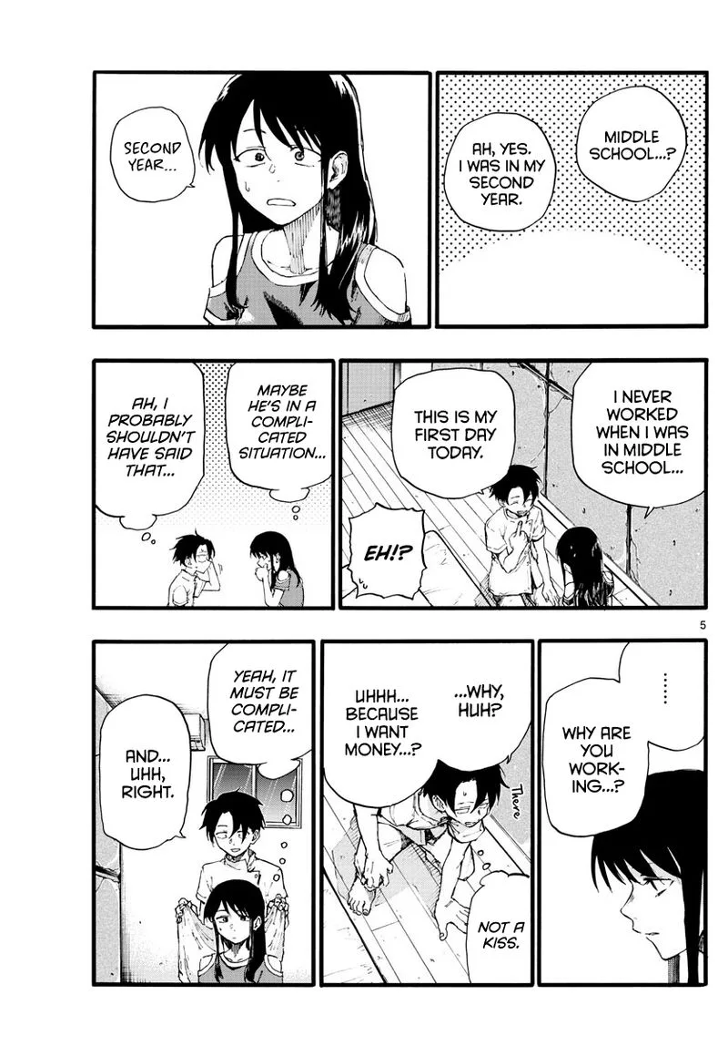 Yofukashi no Uta Chapter 17 page 5
