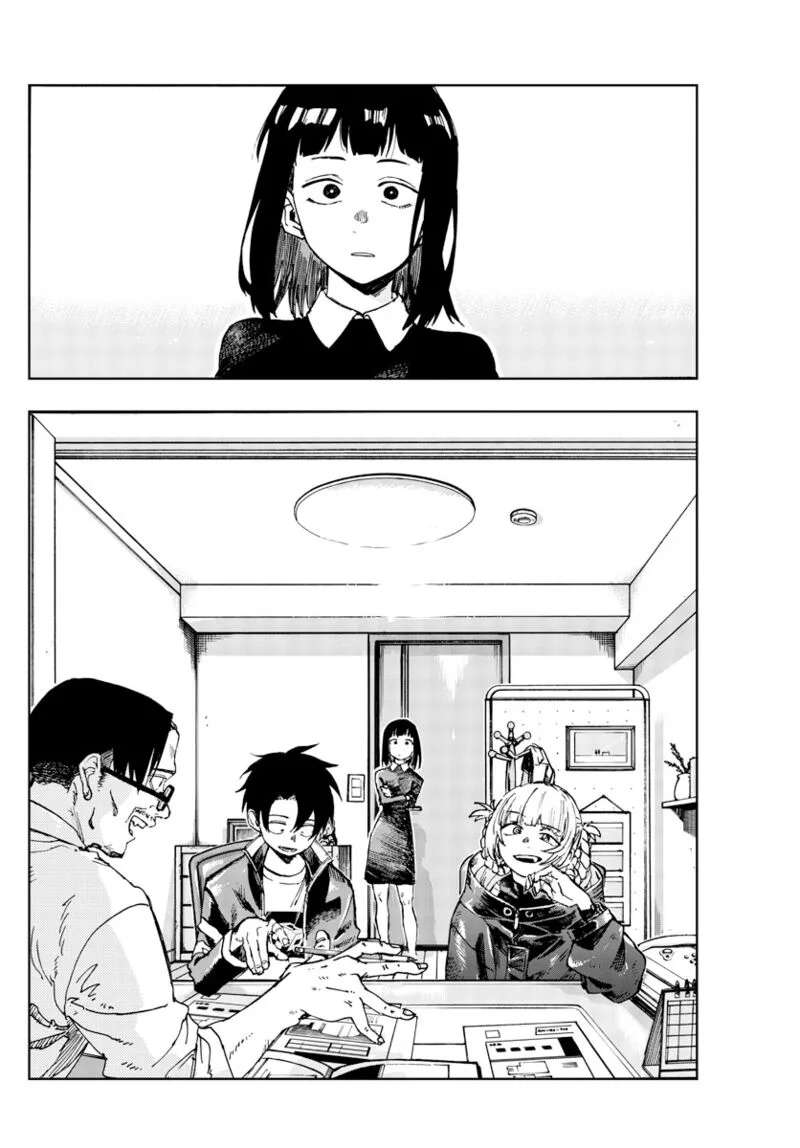 Yofukashi no Uta Chapter 170 page 15