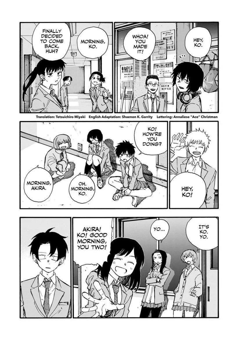 Yofukashi no Uta Chapter 173 page 3