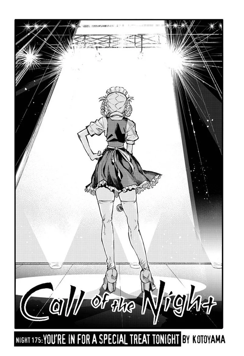 Yofukashi no Uta Chapter 175 page 3