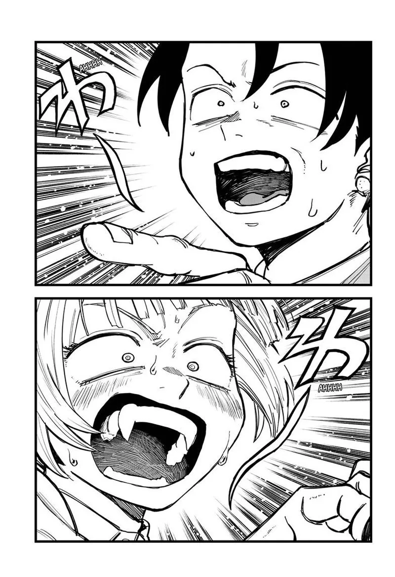Yofukashi no Uta Chapter 175 page 14