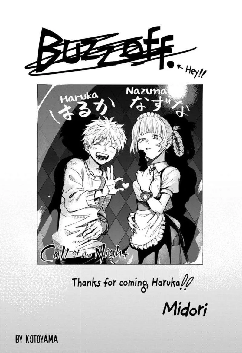 Yofukashi no Uta Chapter 176 page 2