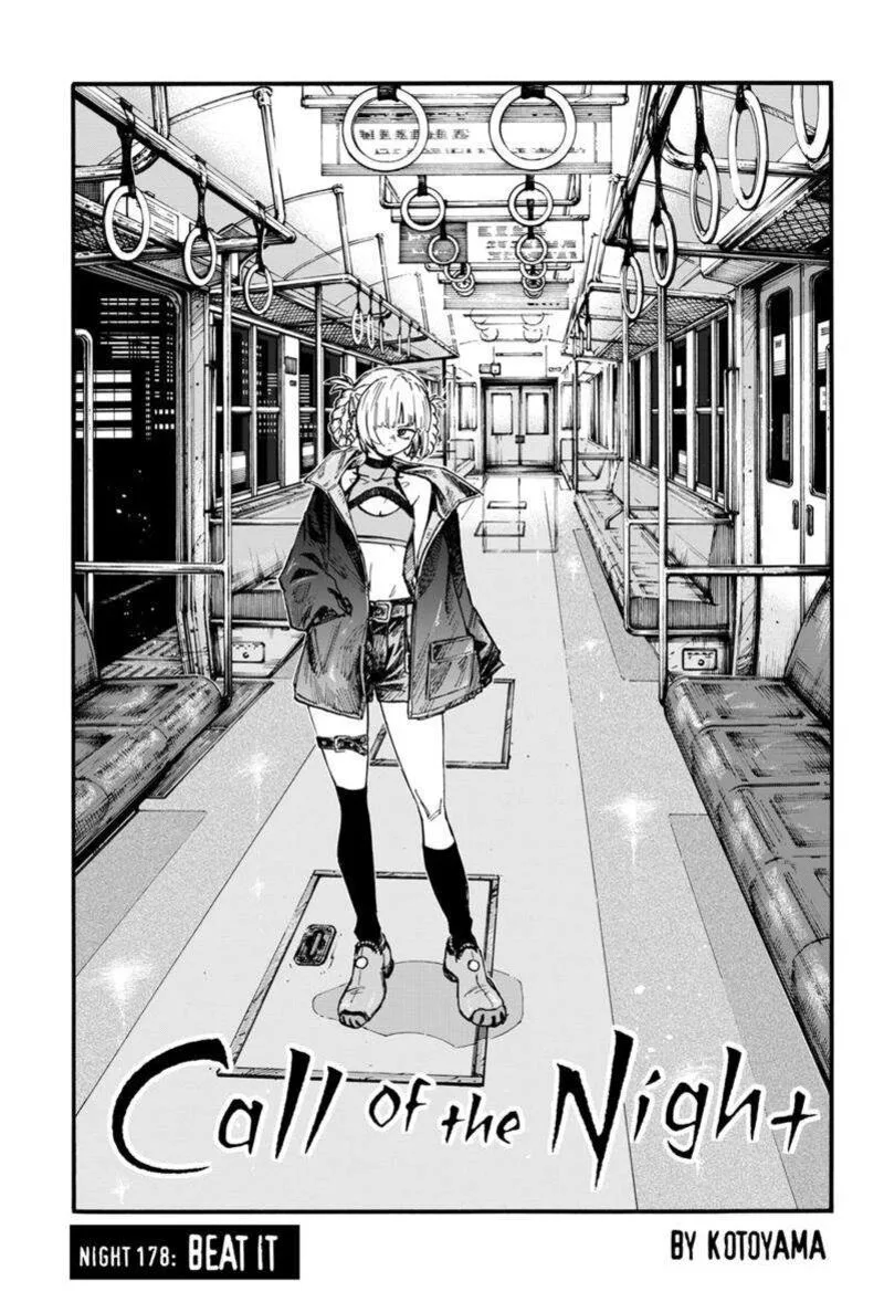 Yofukashi no Uta Chapter 178 page 3