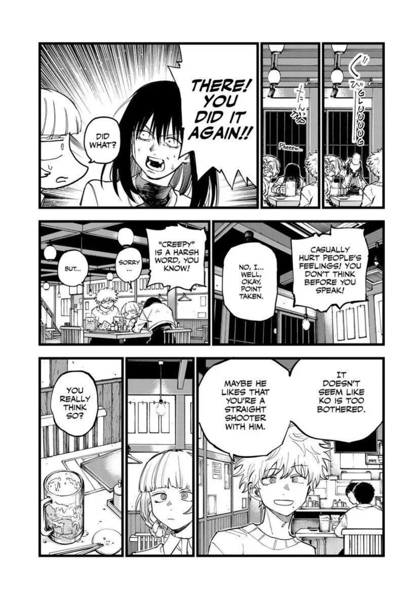 Yofukashi no Uta Chapter 179 page 11