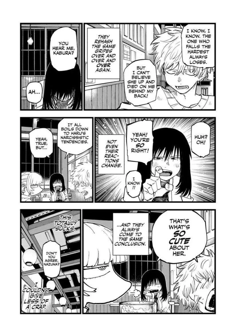 Yofukashi no Uta Chapter 179 page 5
