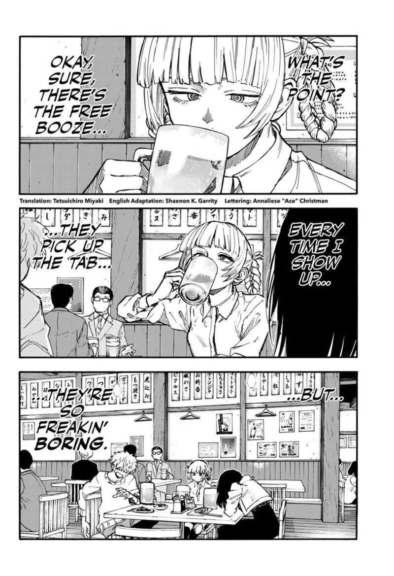 Yofukashi no Uta Chapter 179 page 4