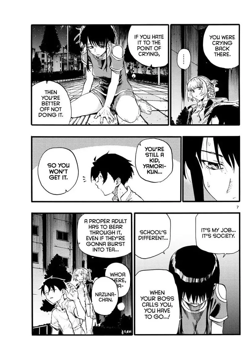 Yofukashi no Uta Chapter 18 page 7