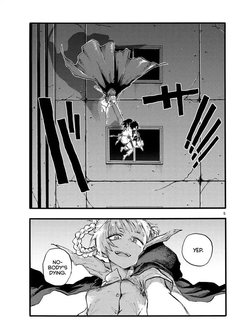 Yofukashi no Uta Chapter 18 page 5