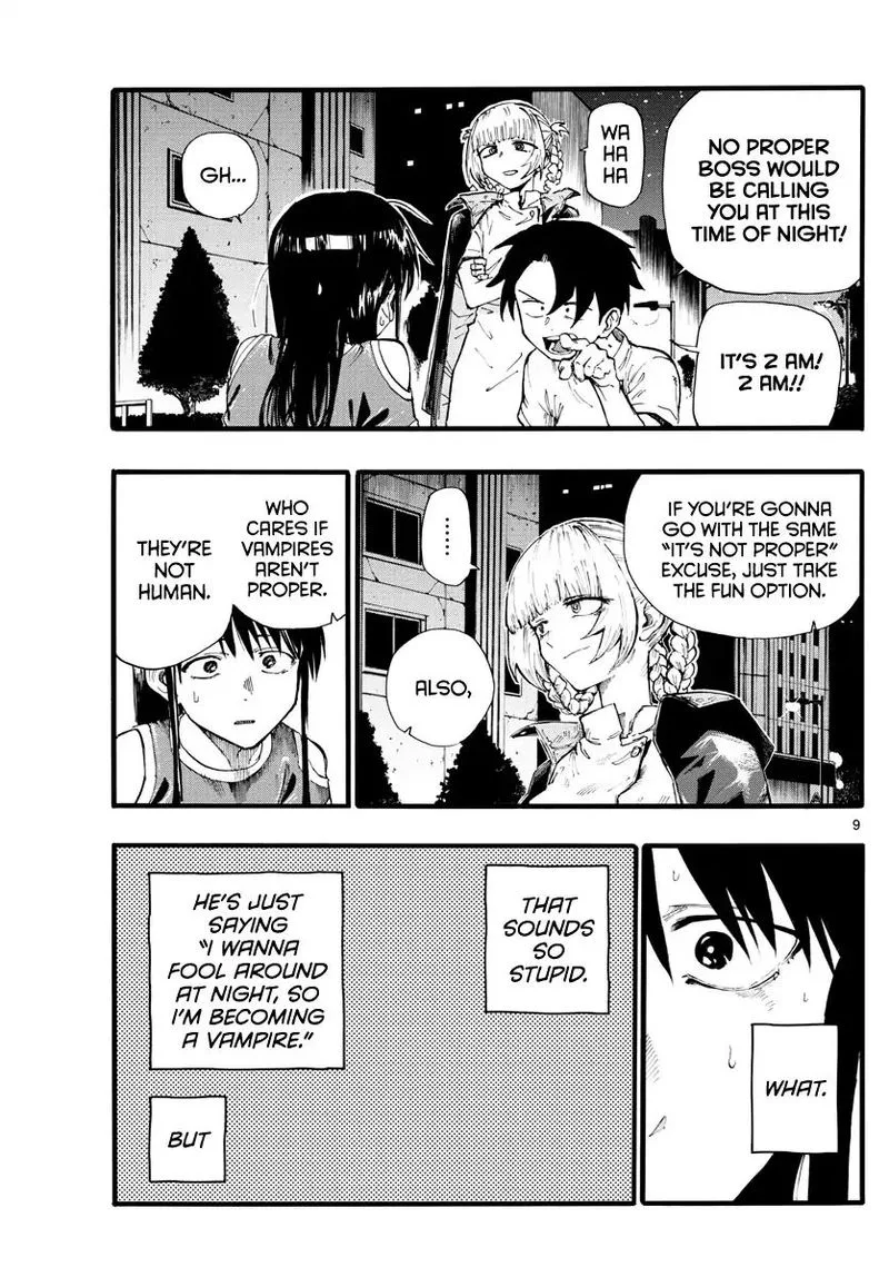 Yofukashi no Uta Chapter 18 page 9