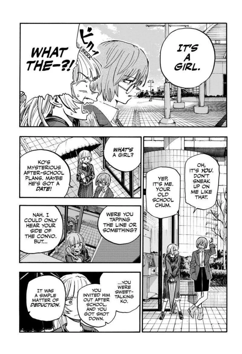 Yofukashi no Uta Chapter 180 page 5