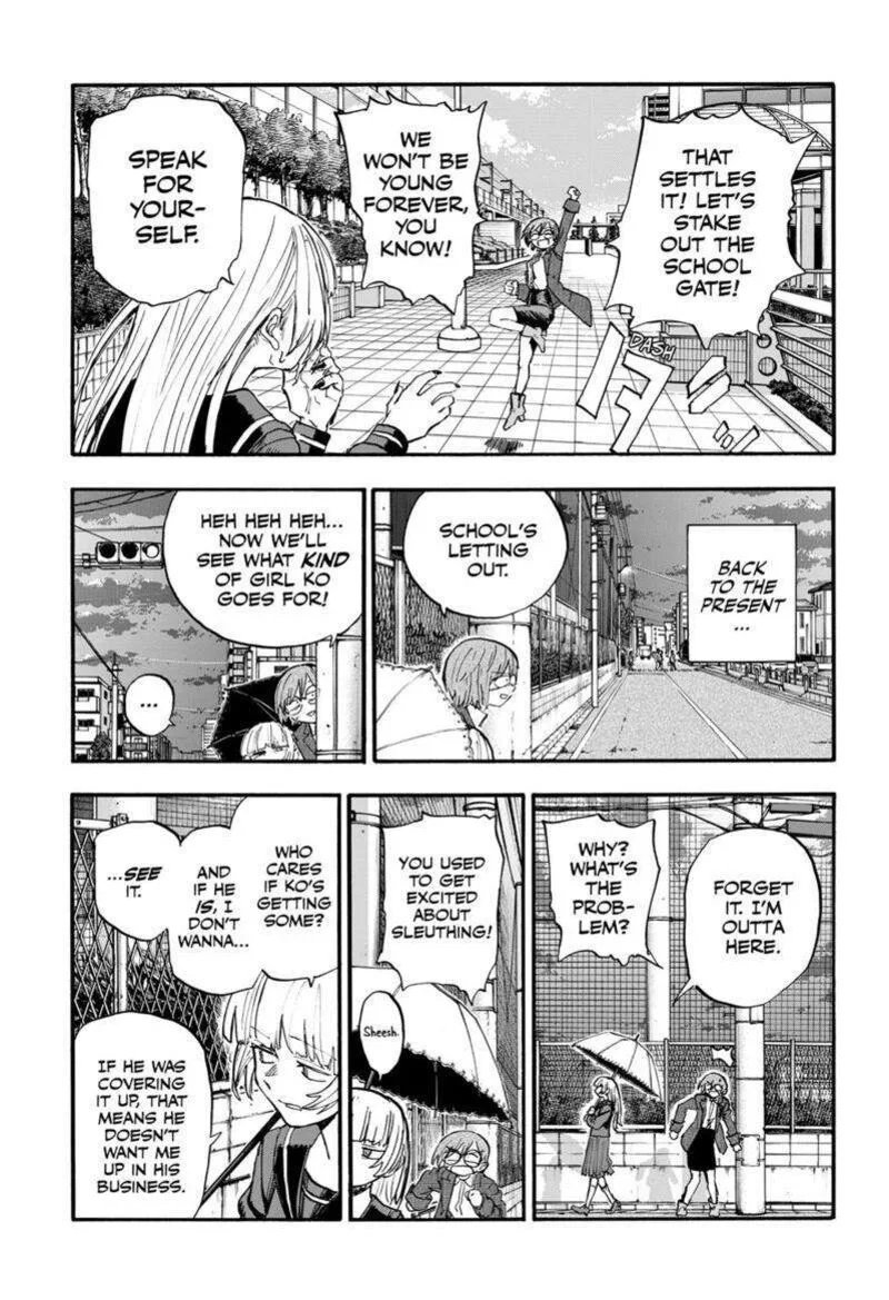 Yofukashi no Uta Chapter 180 page 7