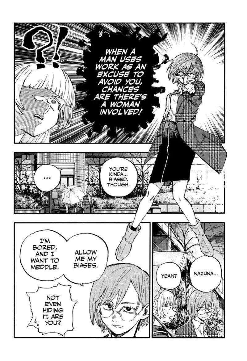 Yofukashi no Uta Chapter 180 page 6