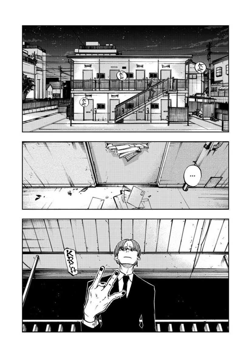 Yofukashi no Uta Chapter 182.5 page 1