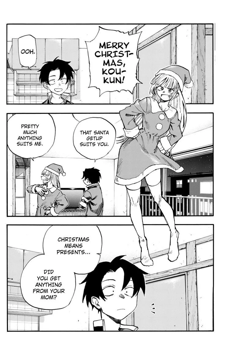 Yofukashi no Uta Chapter 183 page 6