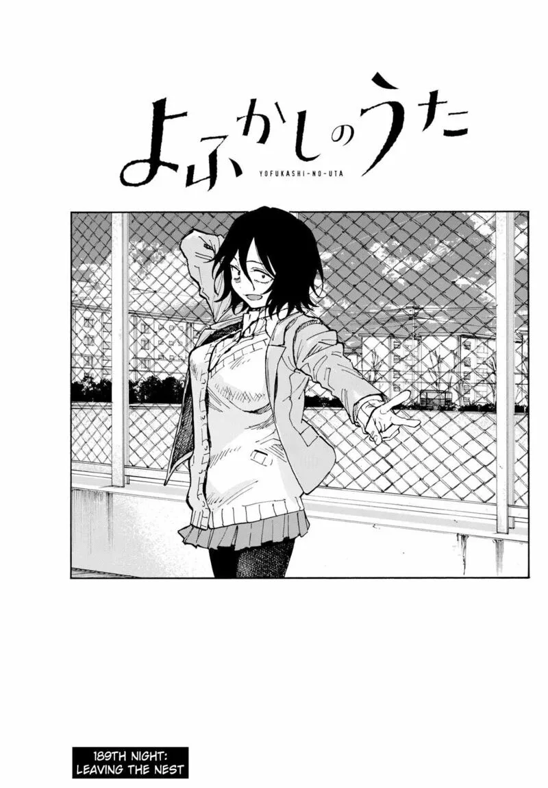 Yofukashi no Uta Chapter 189 page 1