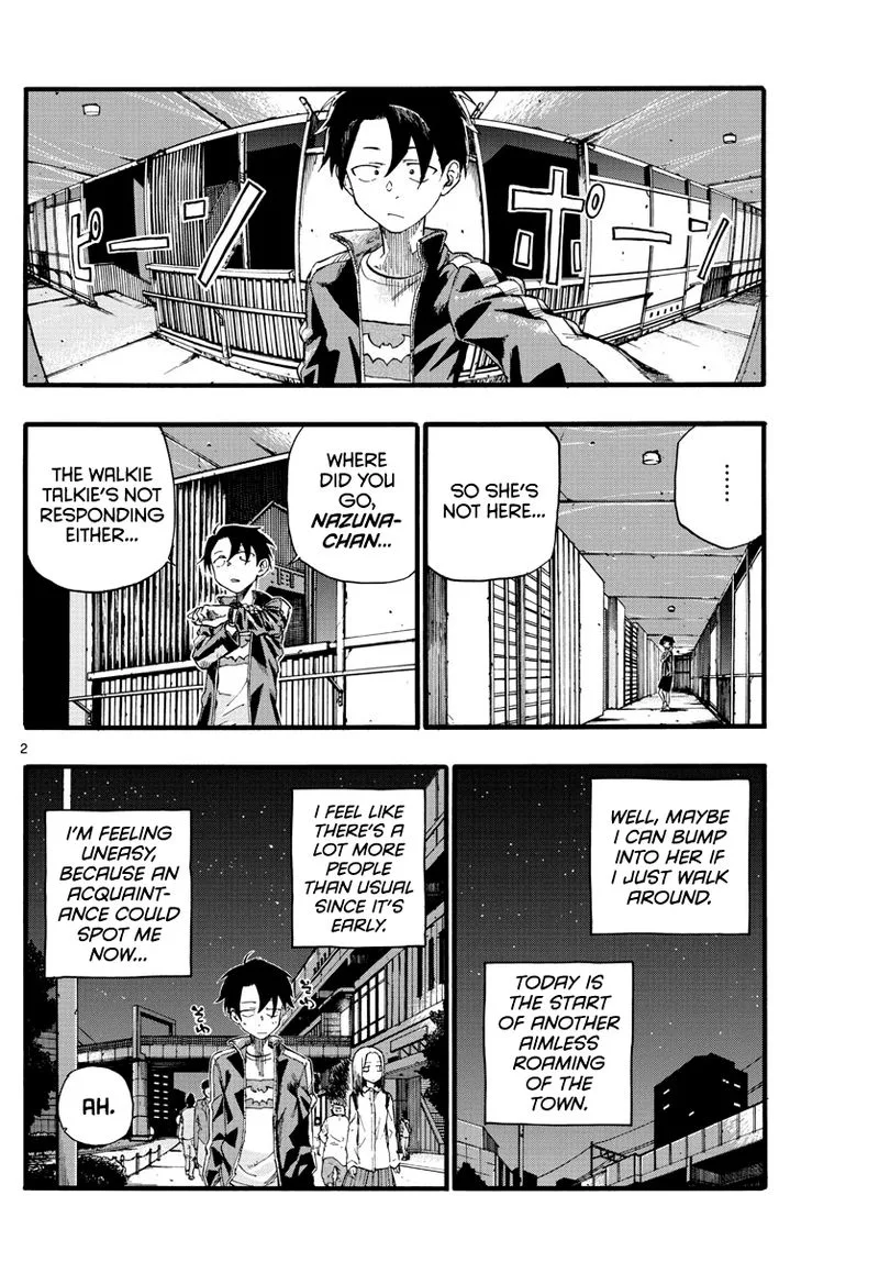 Yofukashi no Uta Chapter 19 page 3