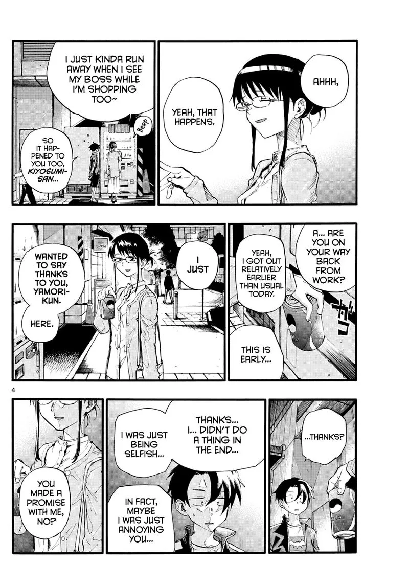 Yofukashi no Uta Chapter 19 page 5