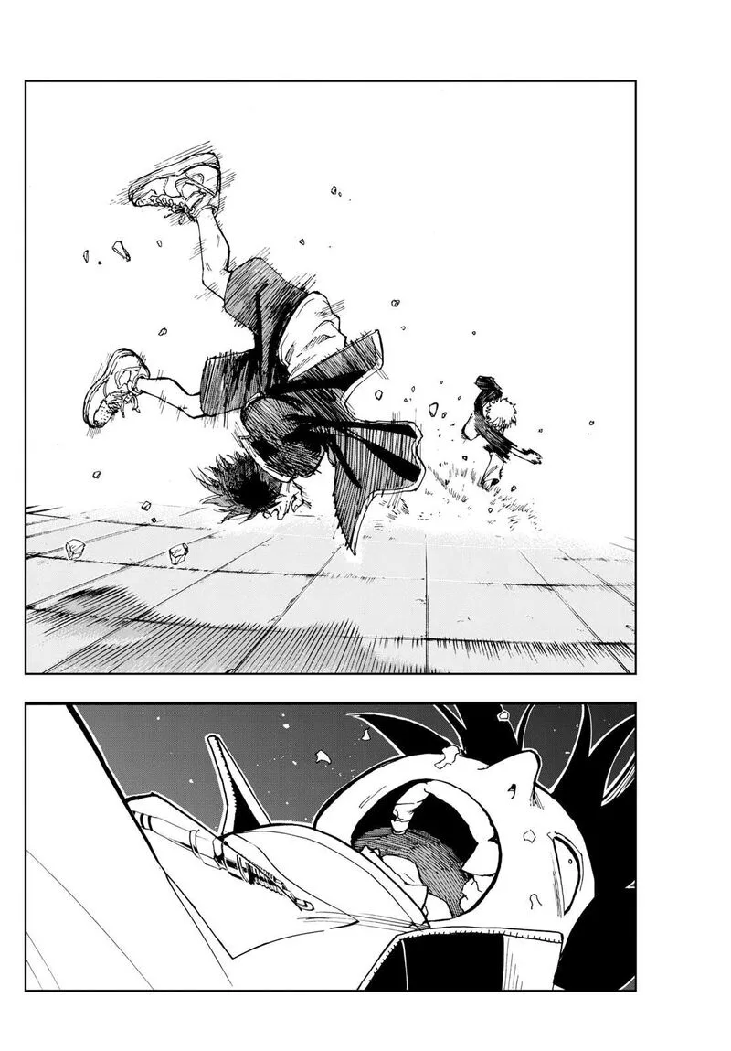 Yofukashi no Uta Chapter 192 page 8