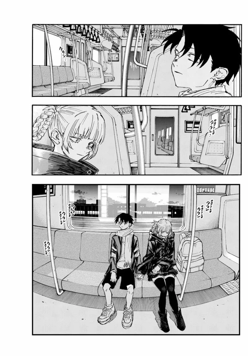 Yofukashi no Uta Chapter 196 page 1