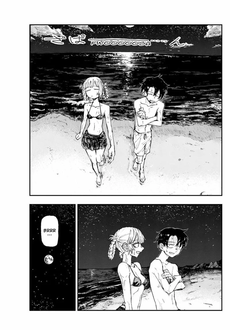 Yofukashi no Uta Chapter 196 page 14