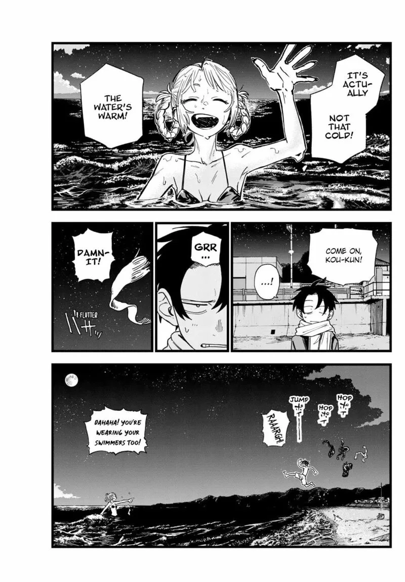 Yofukashi no Uta Chapter 196 page 12