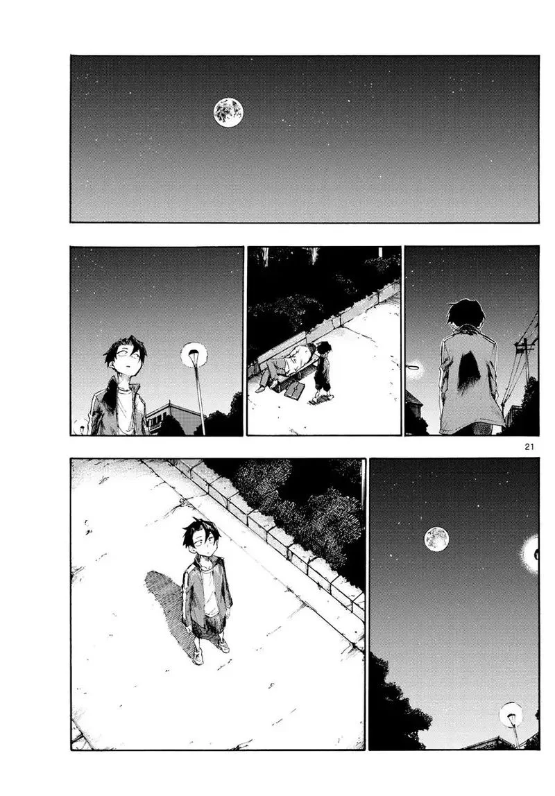 Yofukashi no Uta Chapter 2 page 21