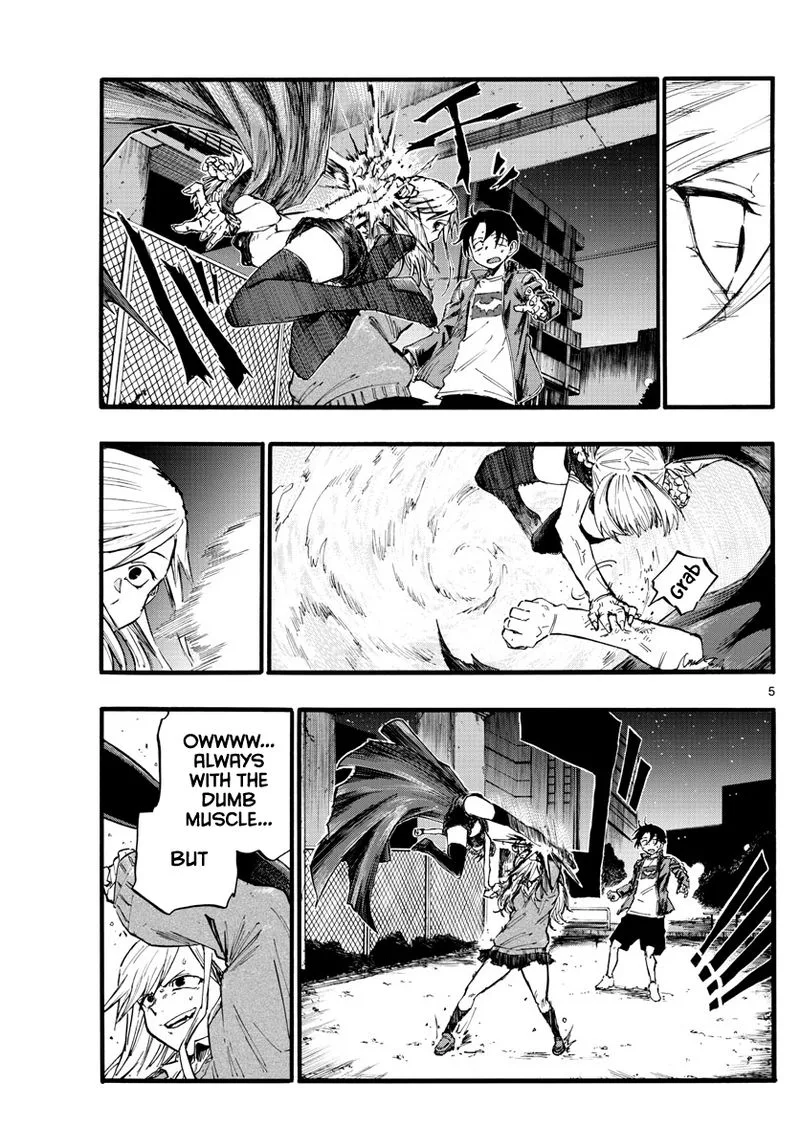 Yofukashi no Uta Chapter 20 page 5