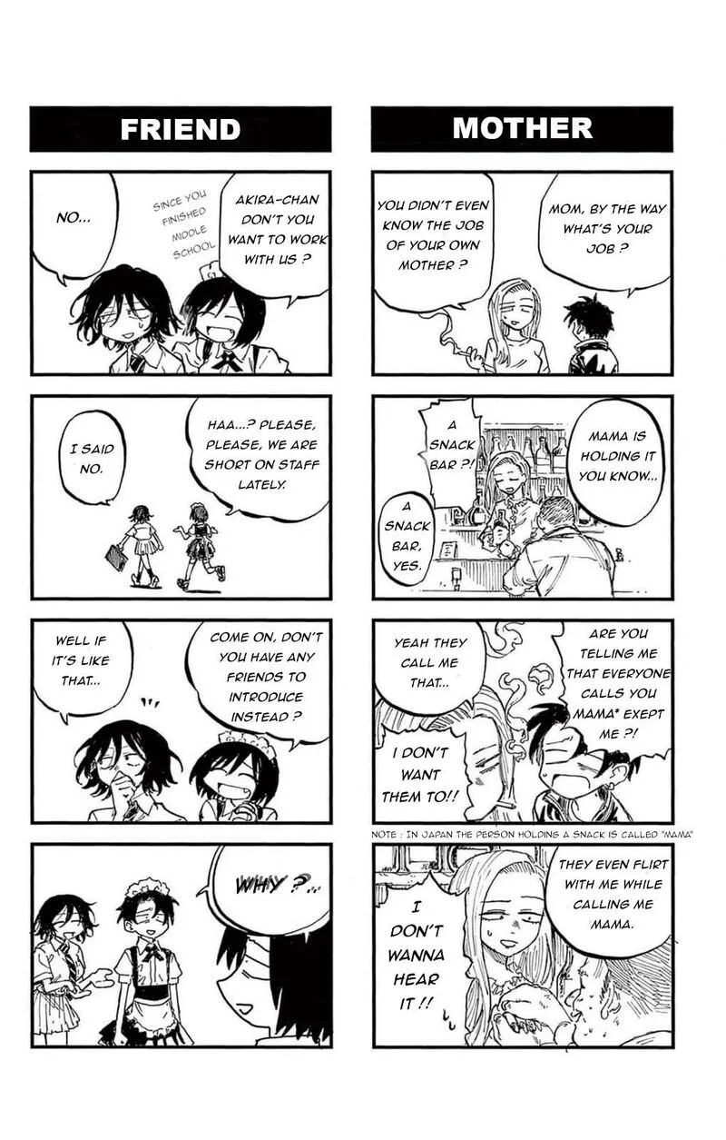 Yofukashi no Uta Chapter 200.5 page 3