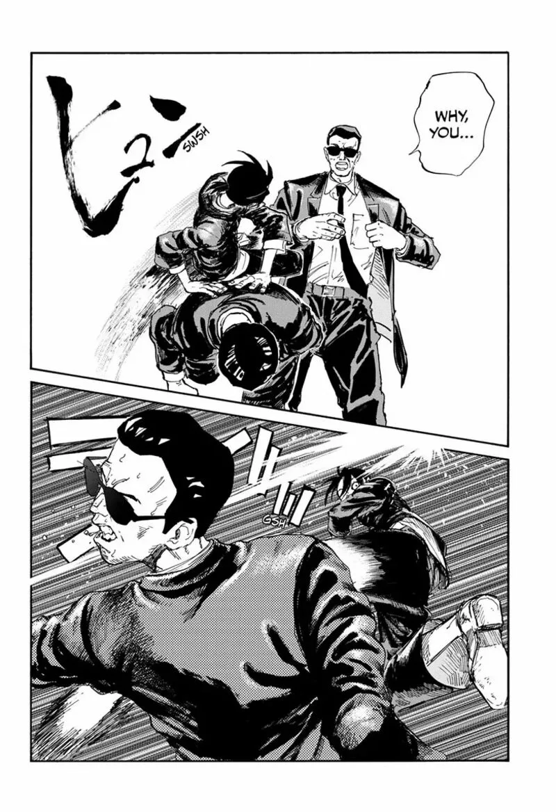 Yofukashi no Uta Chapter 200.6 page 8