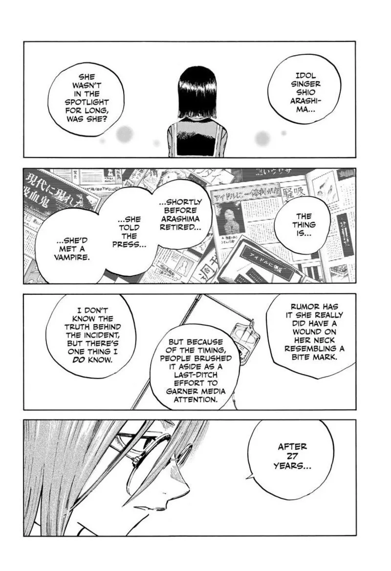 Yofukashi no Uta Chapter 200.7 page 14