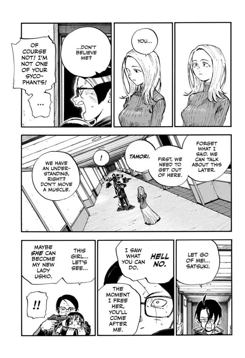 Yofukashi no Uta Chapter 200.7 page 5