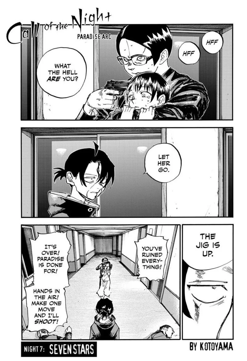 Yofukashi no Uta Chapter 200.7 page 1