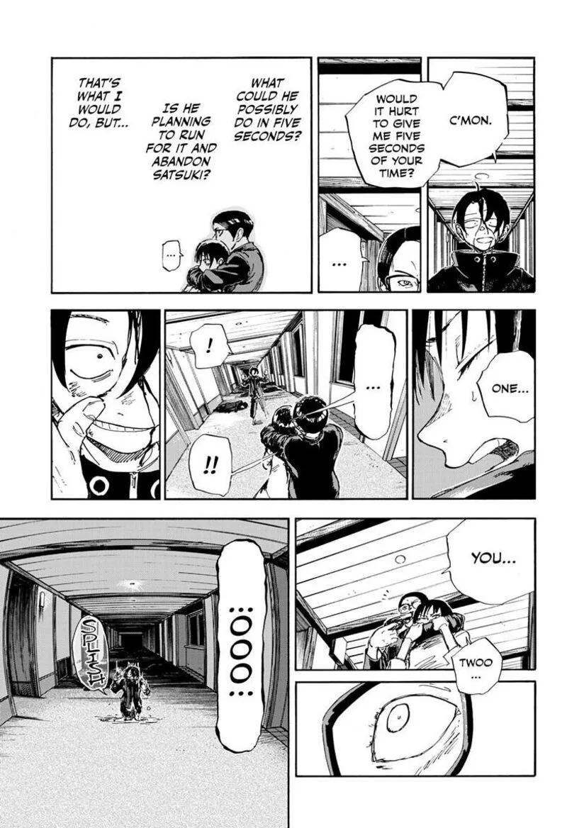 Yofukashi no Uta Chapter 200.7 page 7