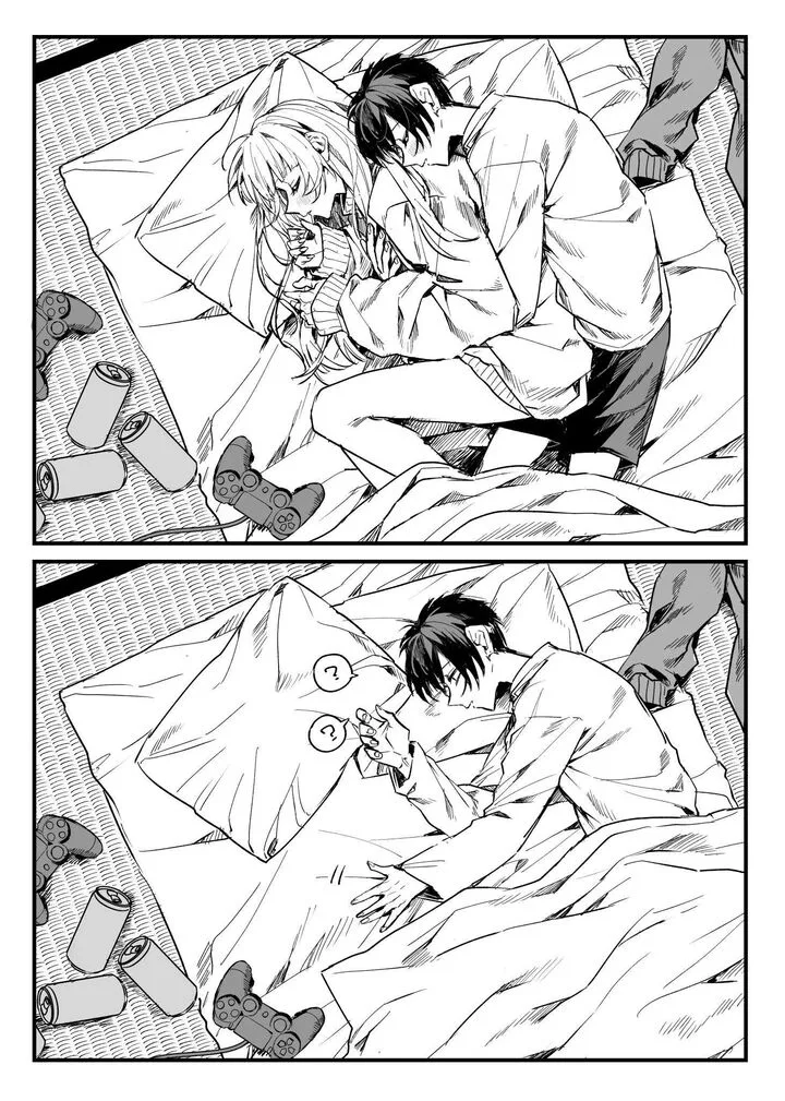 Yofukashi no Uta Chapter 201 page 4