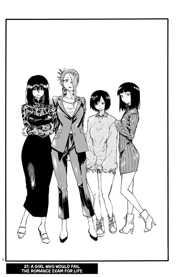 Yofukashi no Uta Chapter 21 page 2
