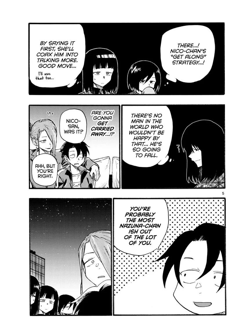Yofukashi no Uta Chapter 21 page 5