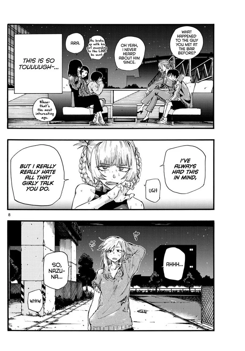 Yofukashi no Uta Chapter 21 page 8