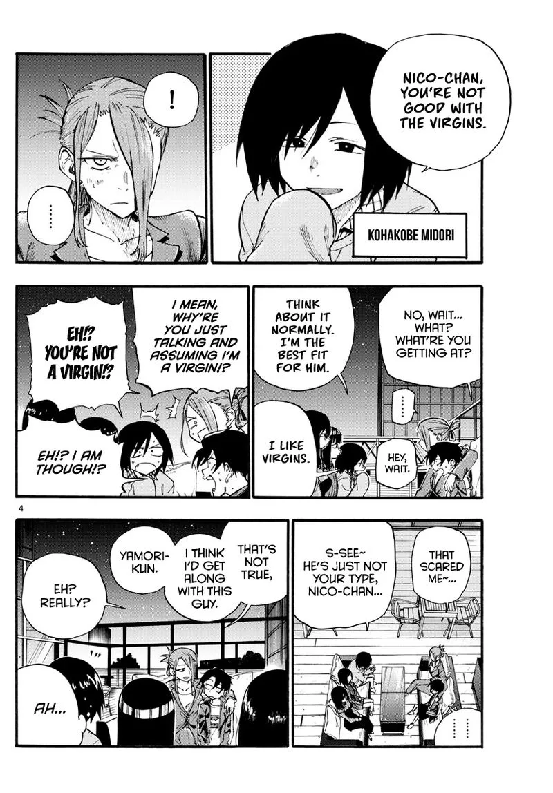 Yofukashi no Uta Chapter 21 page 4