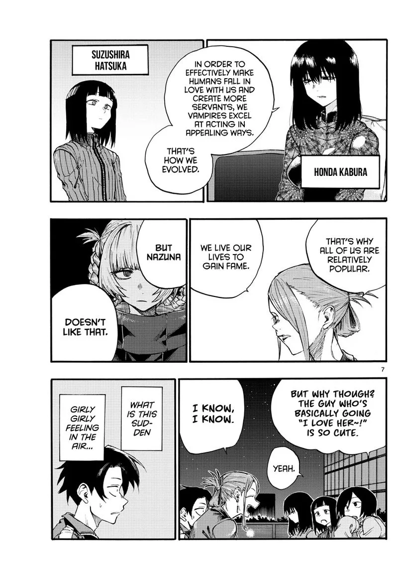Yofukashi no Uta Chapter 21 page 7