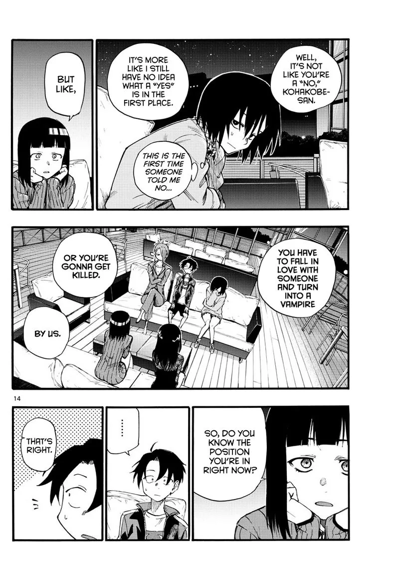 Yofukashi no Uta Chapter 21 page 14