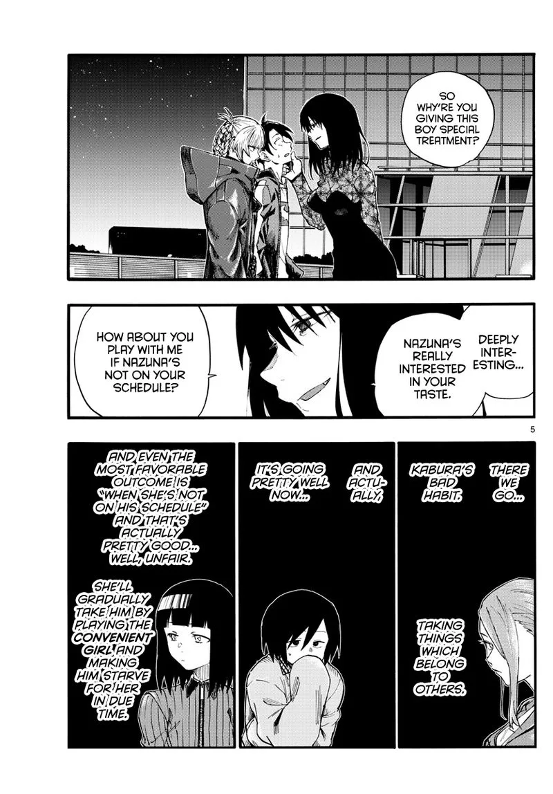 Yofukashi no Uta Chapter 22 page 5