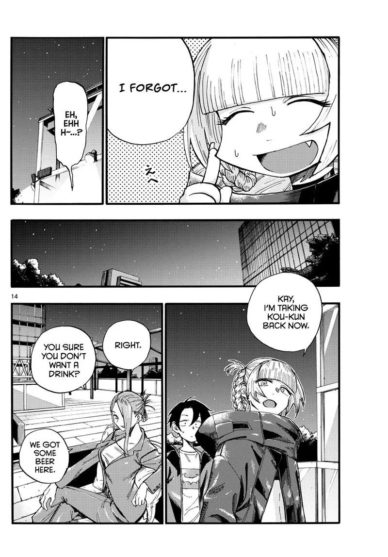 Yofukashi no Uta Chapter 22 page 14