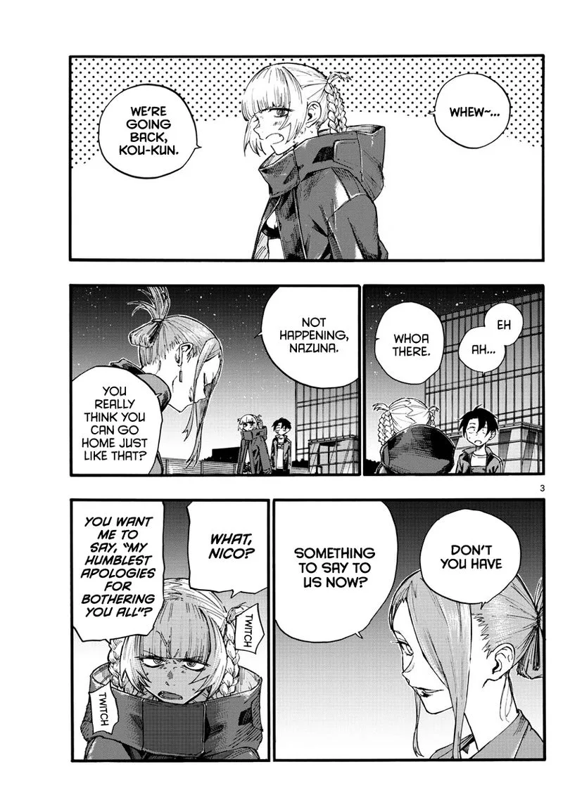 Yofukashi no Uta Chapter 22 page 3