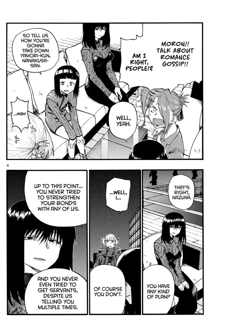 Yofukashi no Uta Chapter 22 page 4